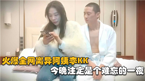您正在觀看《啊!用力操我视频-欧美日韩精品人妻狠狠躁免费视频 - 97视频网》.html亚洲欧美色综合影院-国产真实乱子伦新视频 - 97视频网秋霞网一区二区