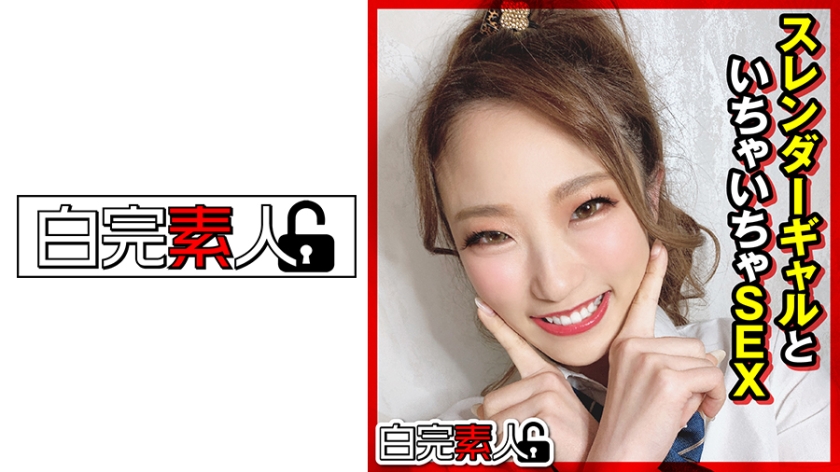 岳好紧好湿夹太紧了好爽在线 - 蓝光电影全集观看-久久中国国产av秘 - 神马电影免费观看 - 97视频网亚洲人成伊人成综合网久久久 - BD韩语电影在线观看