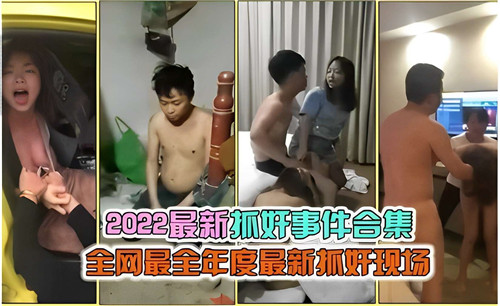 国产内射大片99