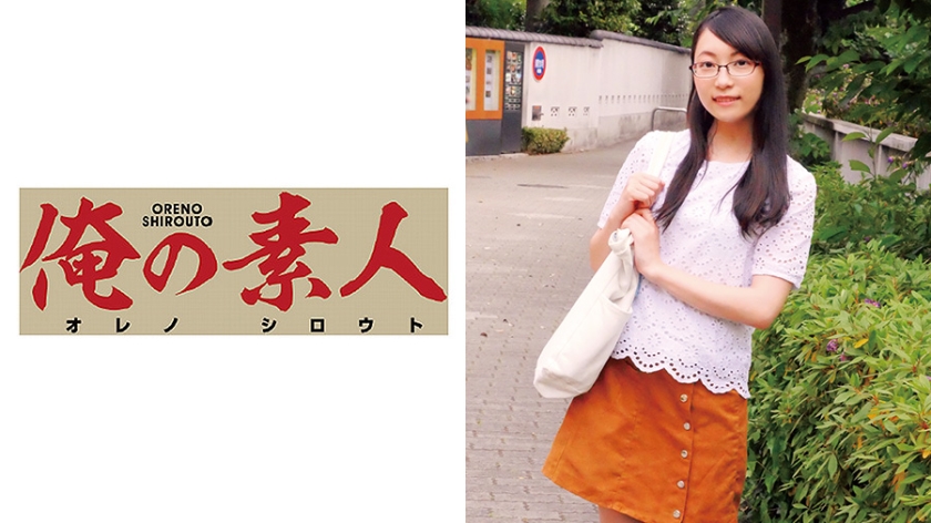 国产精品无码专区在线观看