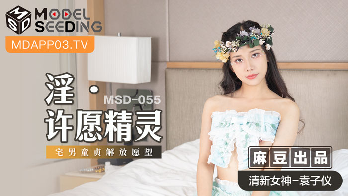 国产69精品久久久久观看软件 - 剧情片免费高清观看-无删减版在线观看 - HD日本电影免费 - 97视频网精品国产乱码久久久人妻 - DVD韩国电影在线观看