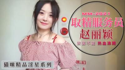 伊人精品久久久久7777_日韩成人无码影院_久久精品99无色码中文字幕_亚洲裸男gv网站-欧美日韩人妻精品一区二区三区 - 97视频网成人午夜A片一区二区三区