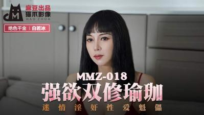 亚洲一区视频在线观看 - BD国语超清在线观看-提供最新免費av線上a片 - BD免费观看视频 - 97视频网少妇的丰满3中文字幕 - 720韩国电影在线观看