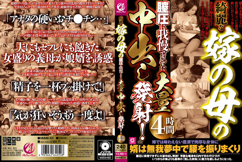 777午夜精品免费观看-麻豆产精品一二三产区区 - 97视频网rosi小莉无内衣开大腿