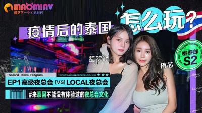 少妇乳大丰满在线播放