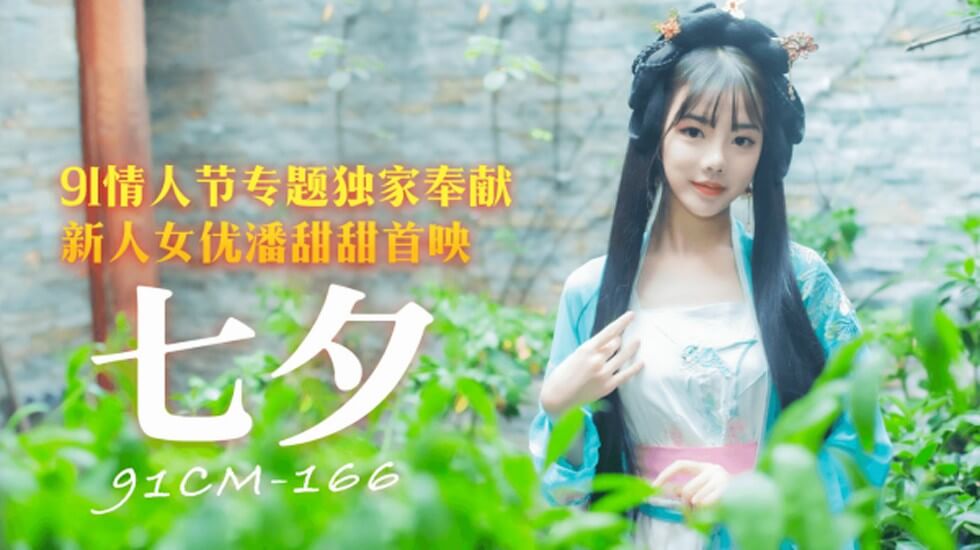 国产精品久久国产无码 - BD英语在线播放-成人无码区免费aⅴ片www软件 - BD国语日韩电影在线 - 97视频网城中村勾搭老熟女啪啪 - 高清高清在线观看