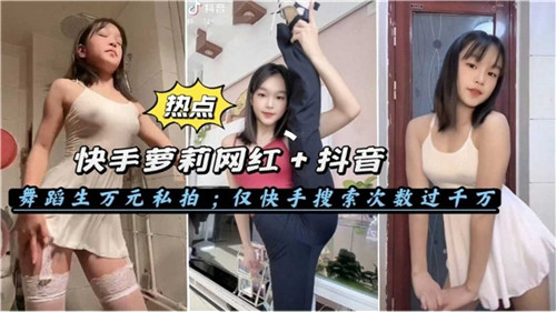 亚洲产精品va在线观看 - 高清手机免费观看完整-日韩无码专区 - BD韩语HD高清在线观看 - 97视频网国产精品亚洲欧美日韩综合 - BD国语高清在线观看
