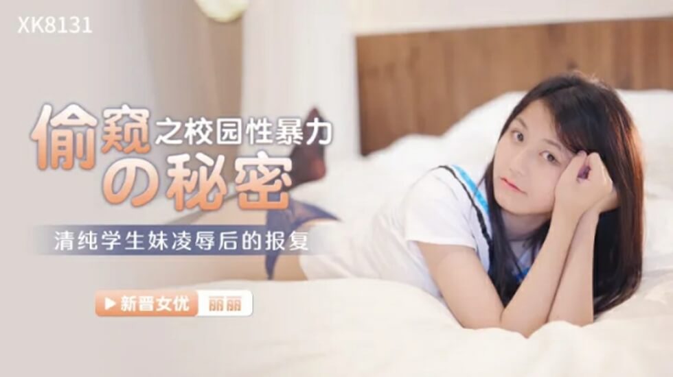 国精品无码一区二区三区在线蜜桃 - DVD在线观看高清-国产三级不卡在线电影 - 电影未删减版 - 97视频网久久久久精品少妇9999 - 国产剧电影全集观看