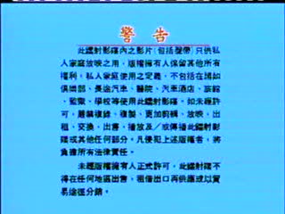 日韩一三区午夜剧场 - BD韩语手机免费观看完整-91亚洲Aⅴ天堂Av天堂无码 - BD英语神马影院在线 - 97视频网无码一区二 - 1080P高清视频观看