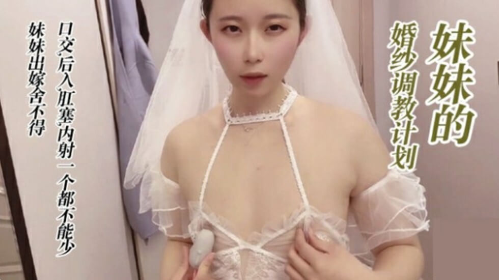 精品剧情v国产在免费线观看-女人被躁到高潮嗷嗷叫游戏 - 97视频网亚洲另类自日韩