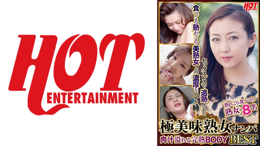 公交车上拨开少妇内裤进入 - 720神马影院在线-影音先锋每日最新av资源网 - DVD神马影院在线 - 97视频网黄色免费网站在线播放 - 4k日本电影免费