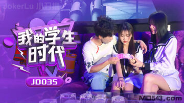 丝袜高潮流白浆潮喷在线播放