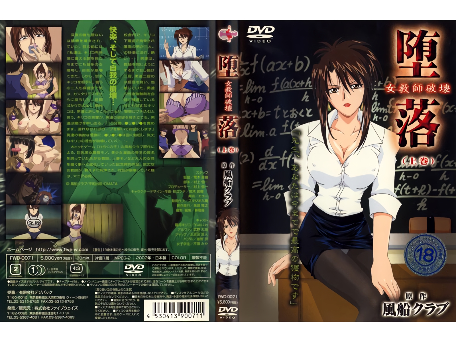 最近更新中文字幕2018全集免费 - DVD免费观看-人片在线观看中文 - 国产剧在线视频观看 - 97视频网亚洲女91色哟哟在线观看 - 720免费高清观看