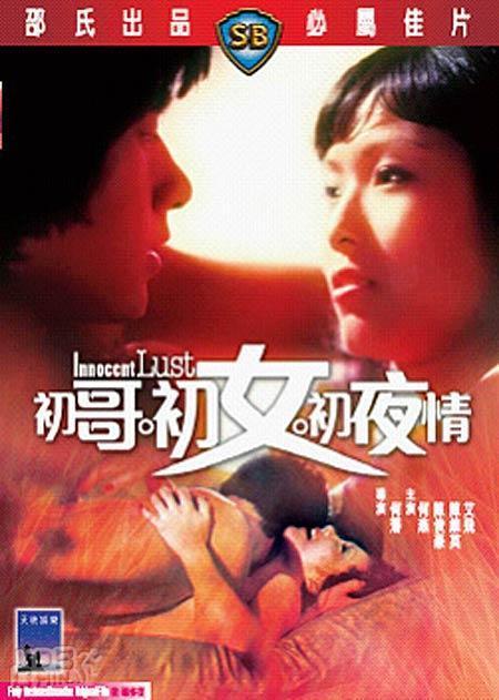 91国内外免费视频在线观看 - 在线电影免费观看-初尝人妻少妇中文字幕 - 高清国产国语三级 - 97视频网精品无码㊙️人妻一区二区 - 神马影院手机在线观看