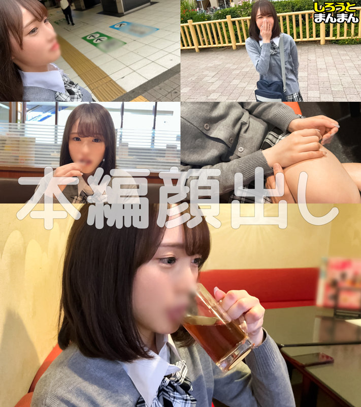 国产av极品嫩模 - BD电视剧在线观看-最近更新中文字幕免费大全 - BD日韩免费观看 - 97视频网国产va成人无码人在线观看天堂 - 西瓜视频下载app