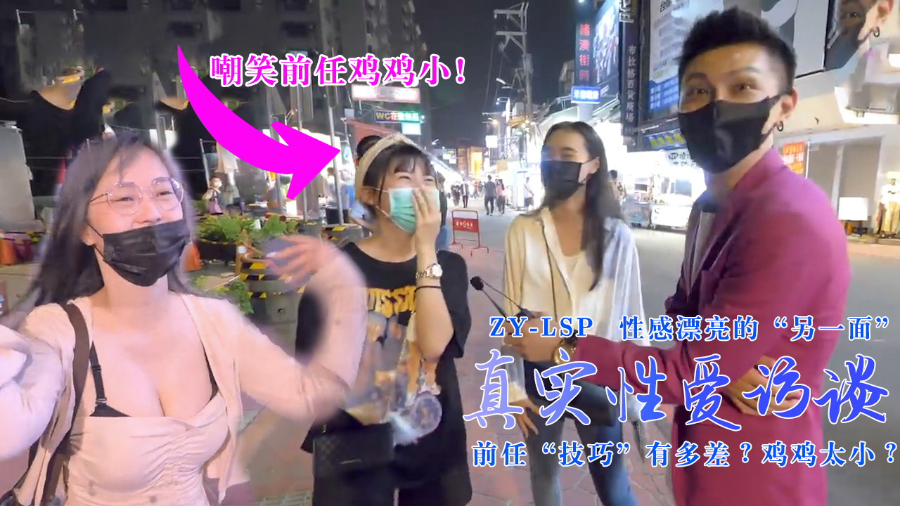 无码人妻啪啪一区二区 - 剧情片影视在线观看-亚洲欧美日韩国产综合在线 - 超清在线观看完整版 - 97视频网无码㊙️人妻一区二区三区 - DVD在线手机播放