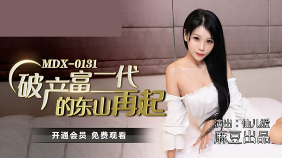 国产高清国产精品国产专区 - BD韩语在线观看完整版