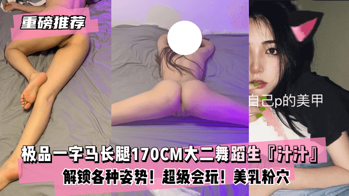 一本色道久久HEZYO无码 - 国语版完整版-久久精品国产精品亚洲蜜月 - 4k电影完整版 - 97视频网91人妻人人做人碰人人添学生 - 高清字幕版在线播放