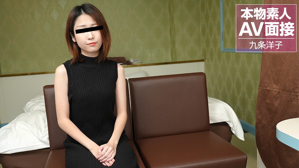 天天躁日日躁狠狠躁欧美AV - 国语配音超清-久久精品国产69国产精品亚洲 - 高清全集免费观看 - 97视频网少妇人妻天堂性色AV在线软件 - HD免费观看