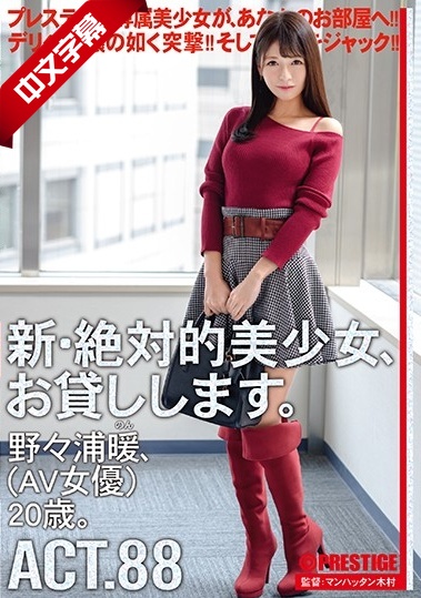 亚洲女人国产香蕉久久精品 - 高清在线手机播放-五月婷丁香五月色播五 - 国产剧韩国电影在线观看 - 97视频网久久青草无码亚洲国产精品 - 超清免费全集观看
