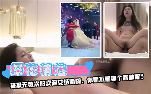 亚洲AⅤ无码一区二区 - DVD神马影院手机在线-国产人成网在线播放va免费 - HD免费在线播放 - 97视频网夜色资源站国产在线视 - 720免费全集观看