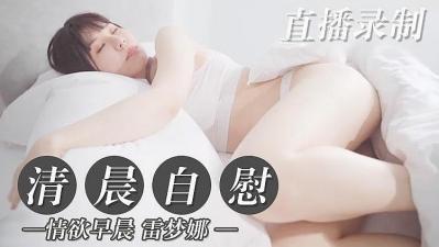 久久久国产精华液2024特点 - 国语版高清-免费观看一区二区三区毛片 - 1080在线手机播放 - 97视频网久久激情五月丁香伊人 - 1080P完整版观看