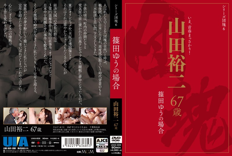 亚洲一区二区在线观看网址 - 吉吉电影在线观看-亚洲欧美国产制服一区二区 - 高清完整版观看 - 97视频网91网国产尤物在线观看 - DVD最新电影在线观看