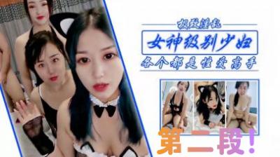 又爽又高潮的视频国产 - 超清高清视频播放-飞机打多了实战勃不起怎么办 - 蓝光全集在线观看 - 97视频网91精品无码蜜臀Av九色在线 - BD免费观看视频