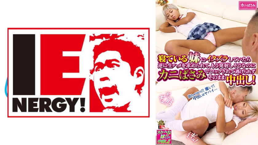 国内精品国产三级国产av另类 - DVD日韩免费观看