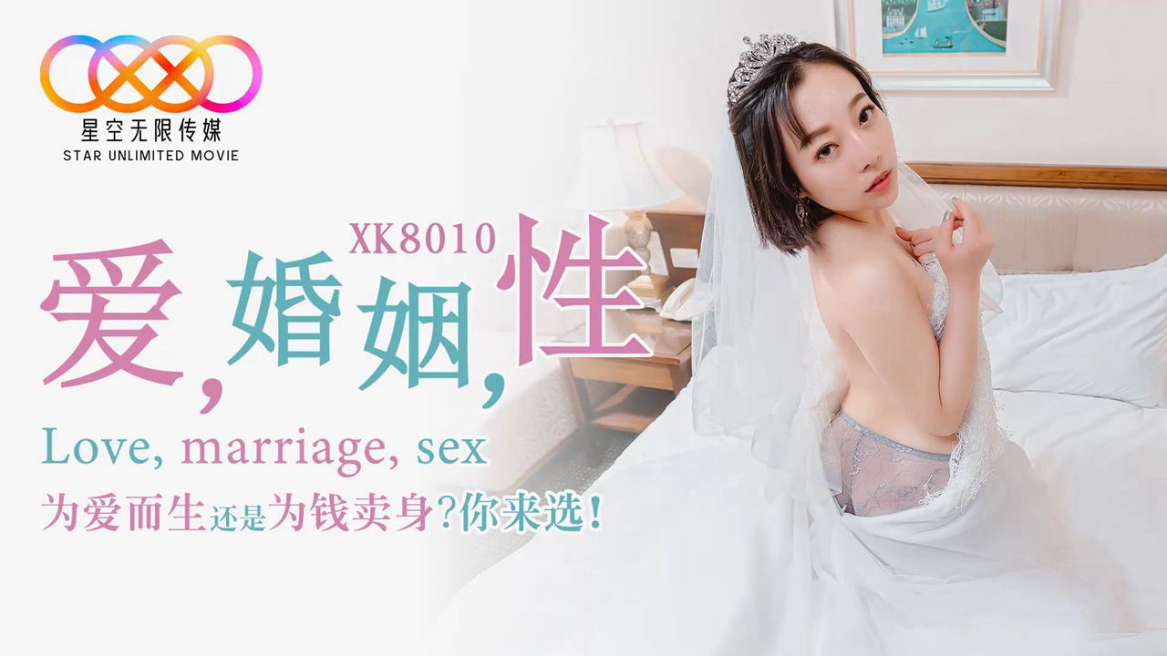 您正在觀看《在线观看91精品国产性色-九九久久99精品 - 97视频网》.html当着夫的面被夫上司玩弄-免费裸体美女网站 - 97视频网久久国产精品视频一区