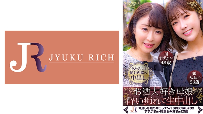 欧美日韩综合高清一区二区 - DVD免费观看电视剧久久丫精品国产亚洲av不卡-久久免费视频精品 - 97视频网丰满少妇被猛男猛烈进入久久 - HD日韩免费观看