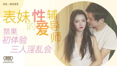 天天夜夜草草久久国产 - 高清在线手机播放-91嫩草国产丨精品入口菠萝 - 高清超清在线观看 - 97视频网看全色黄大色黄女片爽毛片 - BD韩语电影在线观看