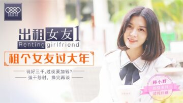 一本清道av高清在线看 - 1080P在线手机播放-国产性xXxX盗摄熟女 - 国产剧完整视频观看 - 97视频网99在线看精品亚洲AV一区 - 4k在线播放