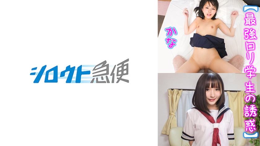 97精品国产97久久久久久免费