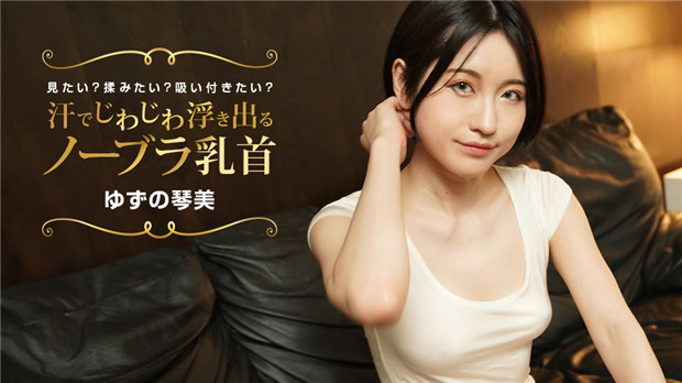 亚洲精品午夜无码一区二区三麻豆 - BD国语迅雷电影在线-时间短怎么才能治得好 - 蓝光高清在线 - 97视频网漂亮人妻被黑人久久精品 - 超清电视剧在线观看