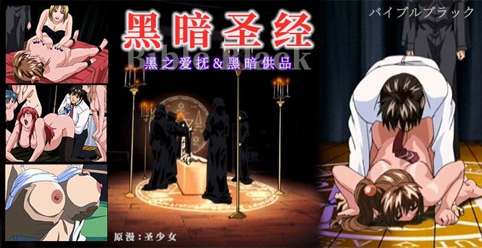 中文字幕人成无码免费视频 - 国产剧在线手机播放-时间短怎么才能治得好 - BD国语电影在线看 - 97视频网日韩av高清在线免费播放 - 高清字幕版在线播放