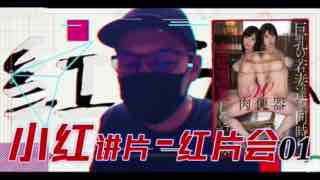 日韩精品一区二区三区, - 高清蓝光在线观看-精品肉丝脚一区二区三区 - BD国语免费观看电视剧 - 97视频网全网好看的免费高清电影 - 西瓜视频下载app