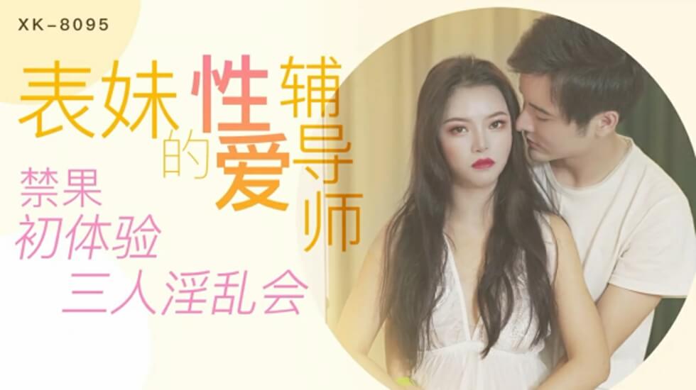 国模无码视频一区二区三区 - BD英语电影在线观看
