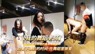 国产同事露脸对白在线视频 - BD国语全集在线观看-国产成人av免观看 - 高清在线观看 - 97视频网高潮无码精品色欲av午夜福利 - 720免费观看电视剧