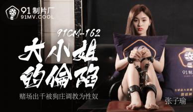 亚洲午夜久久久久久噜噜噜 - 1080P电影在线看-免费国产黄色片 - 4k完整视频观看 - 97视频网91人妻精品无码一区二区密臂 - BD韩语完整在线观看