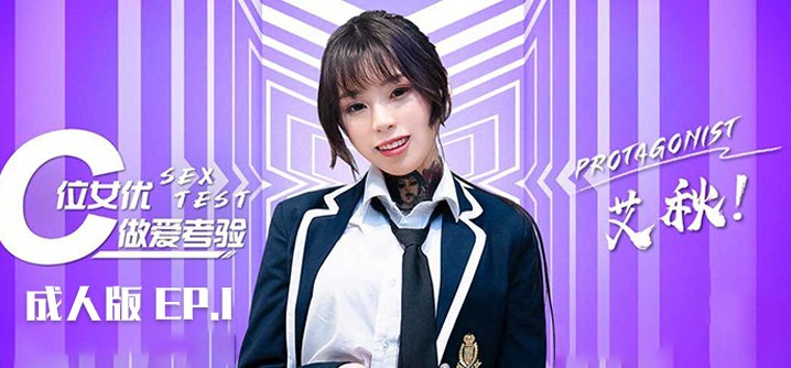 亚洲AV中文无码字幕色本草