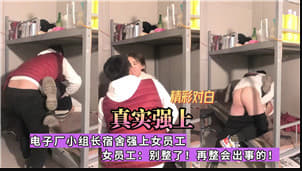 国产一区二区久久久久久久久久