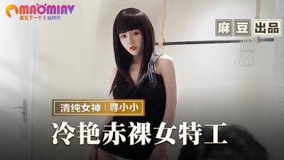 中文无码亚洲精品字幕夜夜嗨 - 1080超清在线观看-日本中文字幕人妻av三区 - 超清电影在线观看 - 97视频网亚洲aⅴ一区二区三区 - 4k免费全集观看