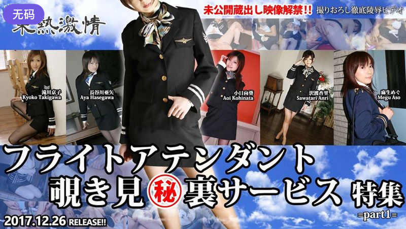 日本亚洲色大成网站www - DVDHD在线观看-国产精品美女久久久网站 - 超清在线视频播放 - 97视频网无码av一本永久免费专区 - DVD免费观看视频