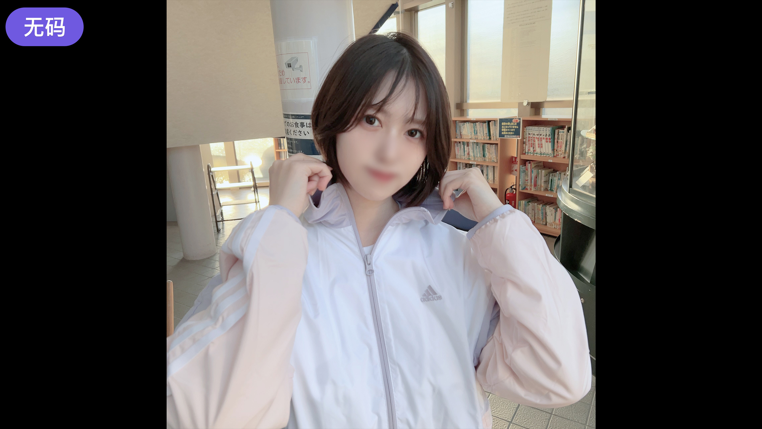 您正在觀看《一级欧美一级日韩-120秒性激烈动态图 - 97视频网》.html高清视频一区二区三区-国产jizzjizz视频 - 97视频网欧美一级牲交免费看