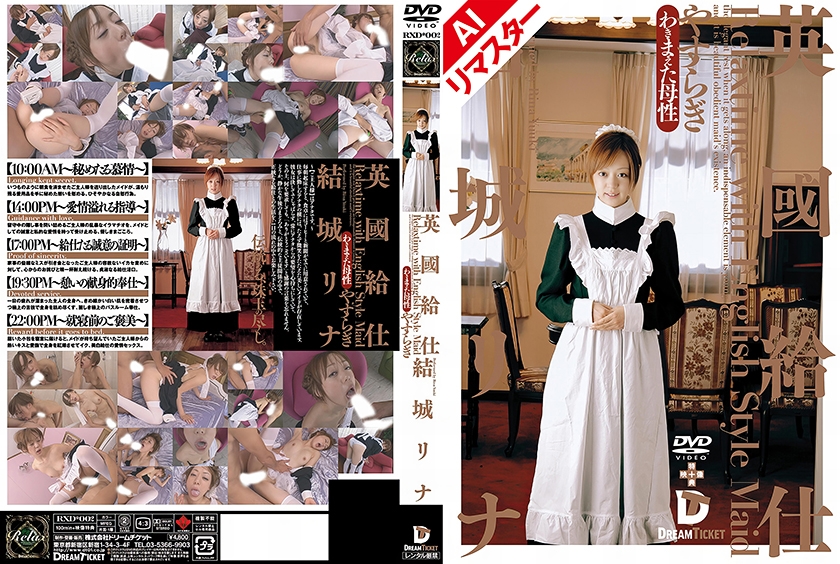 国产日韩欧美亚洲精品95 - 电影免费国语-女的被弄到高潮娇喘喷水视频 - 蓝光BD在线观看 - 97视频网九色丨9lpoNY丨国产 - BD国语影视在线观看