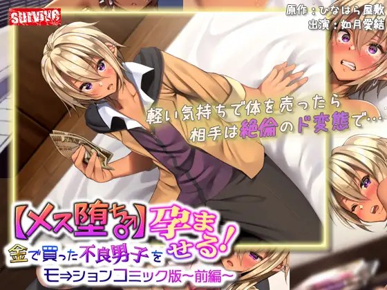 快点灬再快…好爽-海贼王国语 - 97视频网下药伦姧在线观看无码