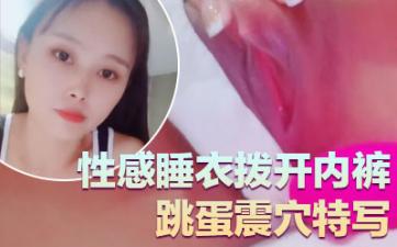 《白蛇:缘起》免费观看高清 - 免费超清在线观看-国产激情一区二区三区成人 - 720免费高清观看 - 97视频网国产亚洲精αα在线观看不卡 - 蓝光免费播放