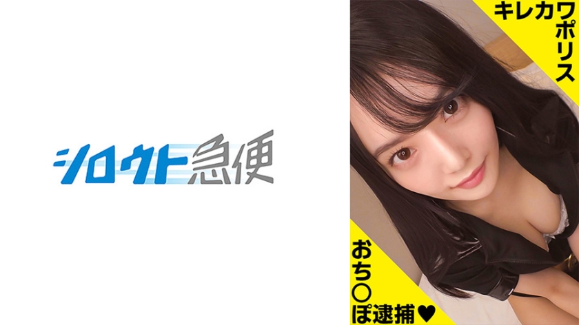 欧美爽爽va在线观看