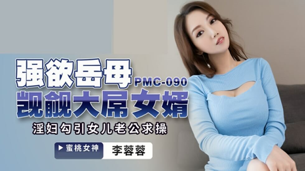 净化水的药剂有哪些 - BD国语在线手机播放-在线观看精品福利片香蕉 - 电视剧完整版在线观看 - 97视频网日产精品一线二线三线芒果 - 剧情片HD在线观看